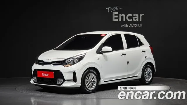 Kia morning Signature