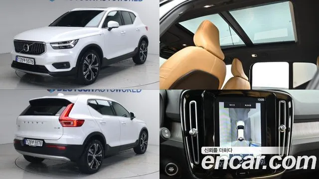 Volvo XC40 B4 Inscription