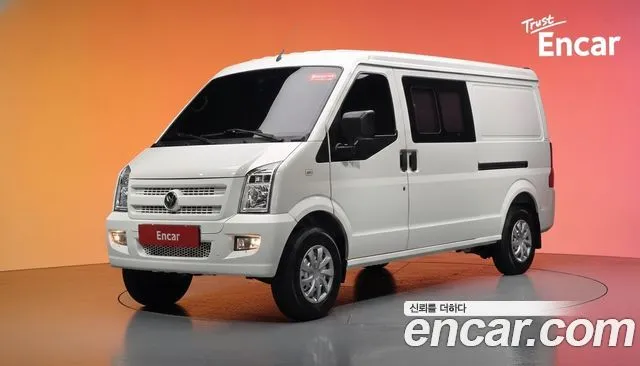 DFSK C35 EV  4-Seater