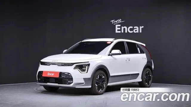 Kia Niro Earth