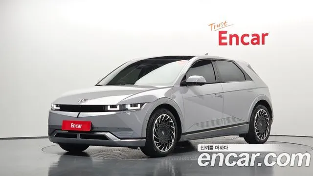 Hyundai Ioniq5 Long range