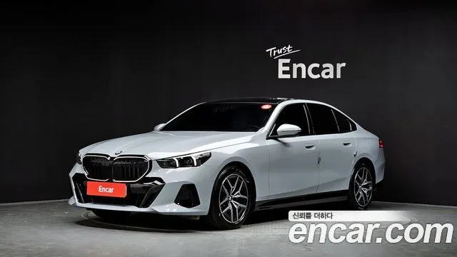BMW 5-Series 520i Special Edition