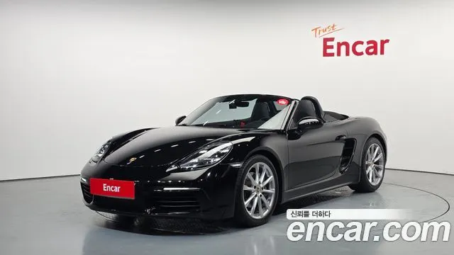 Porsche 718 2.0