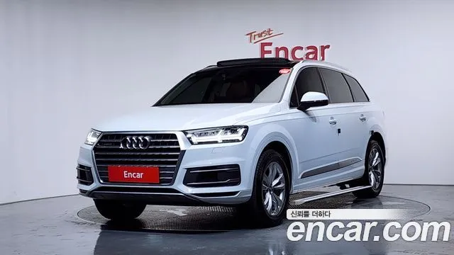 Audi Q7 45 TFSI Quattro