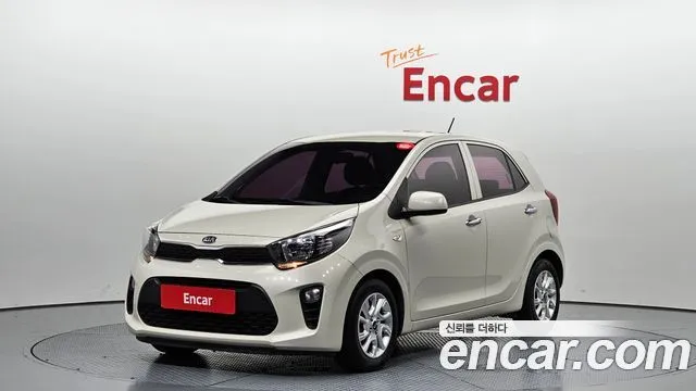 Kia morning Luxury