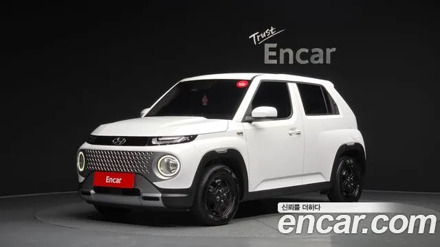 Hyundai Casper Modern