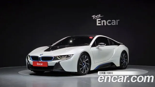 BMW i8 Coupe