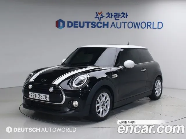 Mini Cooper HIGH