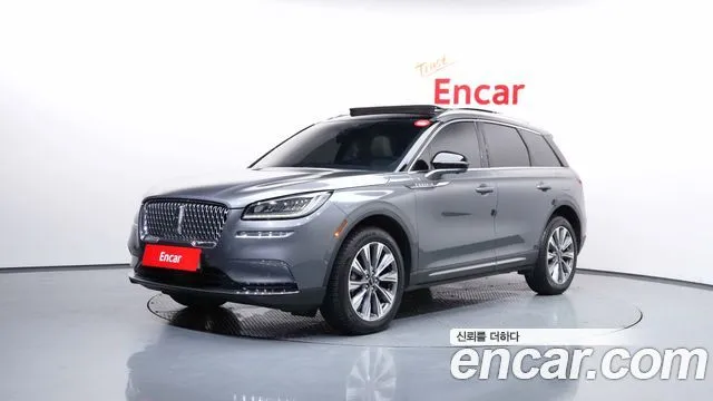 Lincoln Corsair 2.0 Reserve AWD