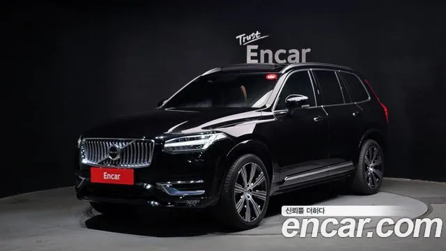 Volvo XC90 B6 Inscription