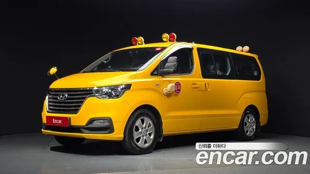 Hyundai Starex School Bus LPi
