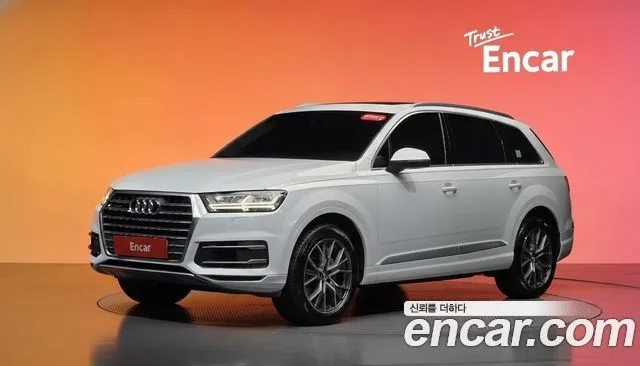 Audi Q7 45 TFSI Quattro