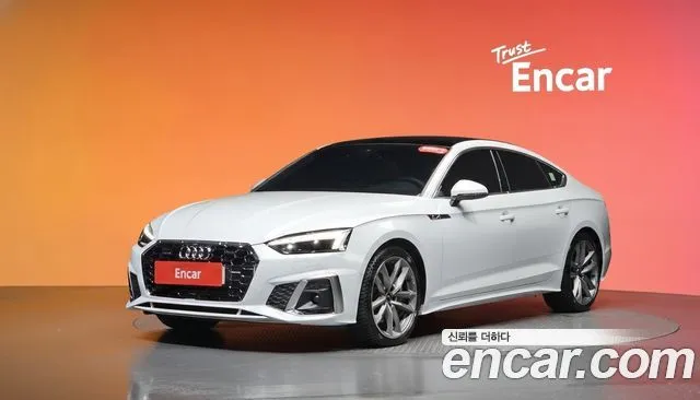 Audi A5 45 TFSI Quattro Premium