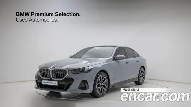 BMW 5-Series 520i M Sport