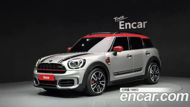 Mini Countryman JCW Launch Pack