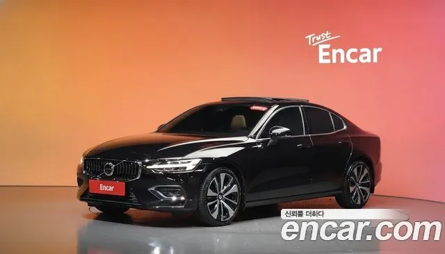 Volvo S60 B5 Ultimate Bright