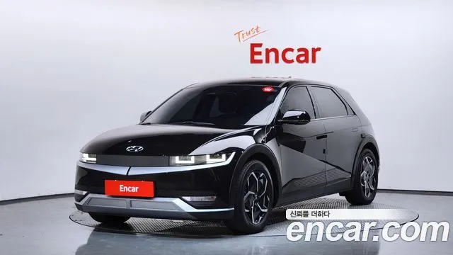 Hyundai Ioniq5 Long range