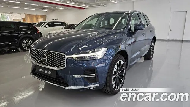 Volvo XC60 B5 Ultra Bright Air Sus