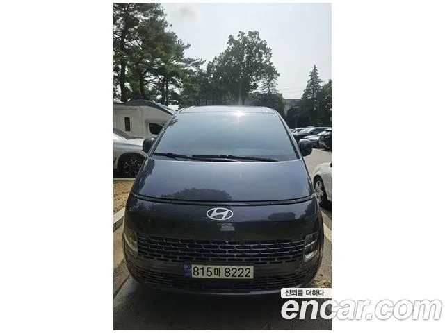 Hyundai Staria HEV 1.6 Cargo 5-Seater