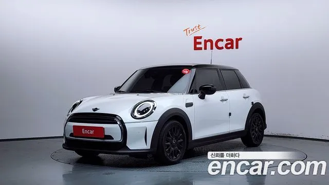 Mini Cooper 5Door Classic