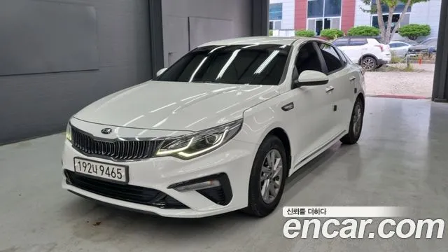 Kia K5 2.0 LPI Rental Car