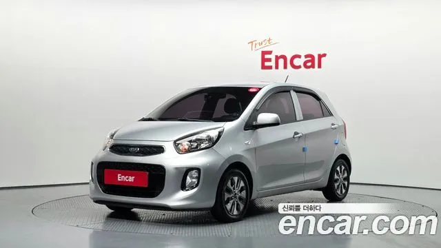 Kia morning Bi-fuel Luxury