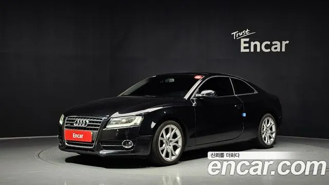 Audi A5 2.0 TFSI Quattro