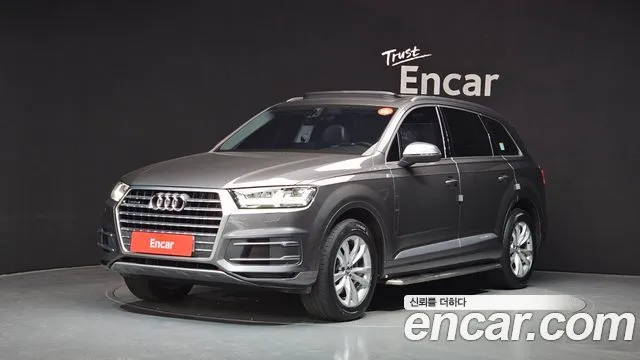 Audi Q7 45 TFSI Quattro