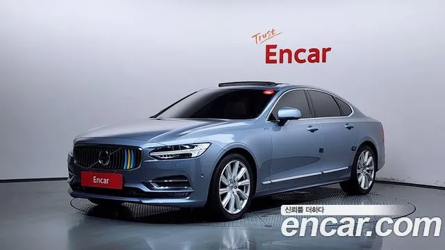 Volvo S90 T5 Inscription
