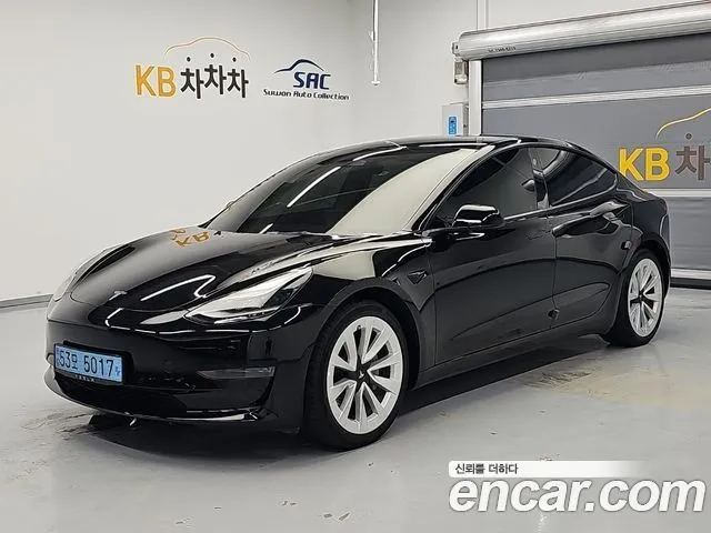 Tesla Model 3 Long Range AWD