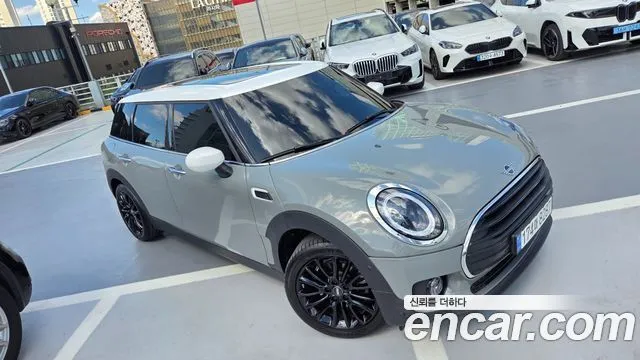 Mini Clubman Classic