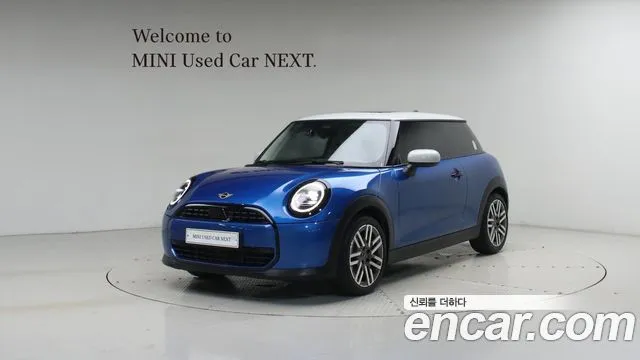 Mini Cooper Classic