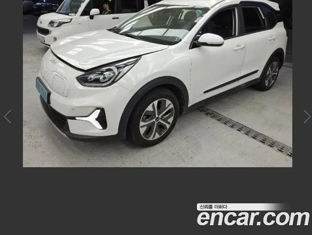 Kia Niro Earth