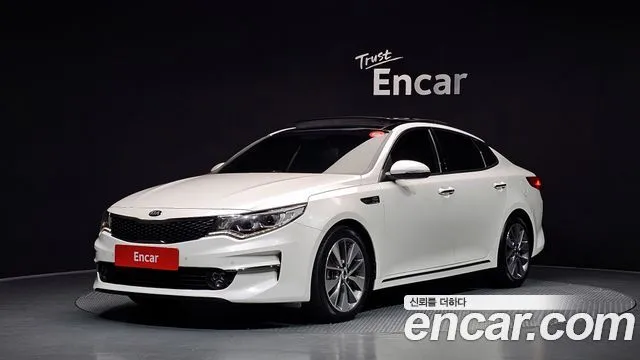 Kia K5 2.0 MX