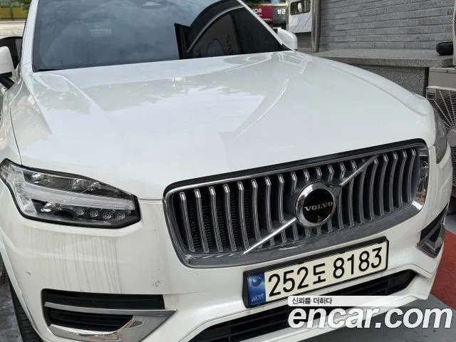 Volvo XC90 B6 Ultimate Bright