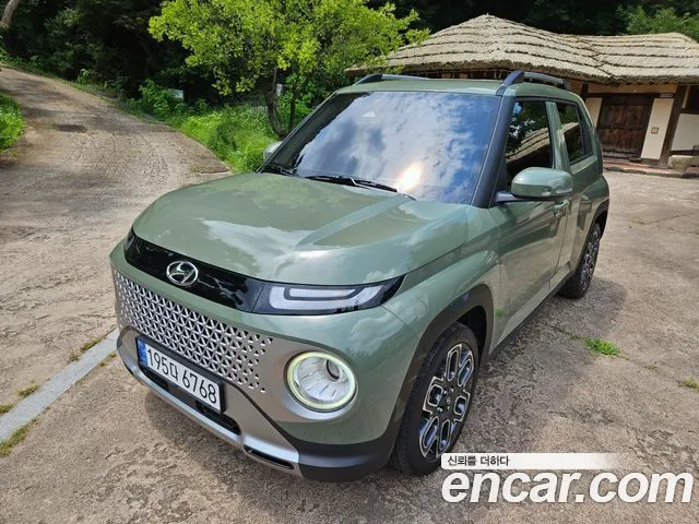 Hyundai Casper Inspiration