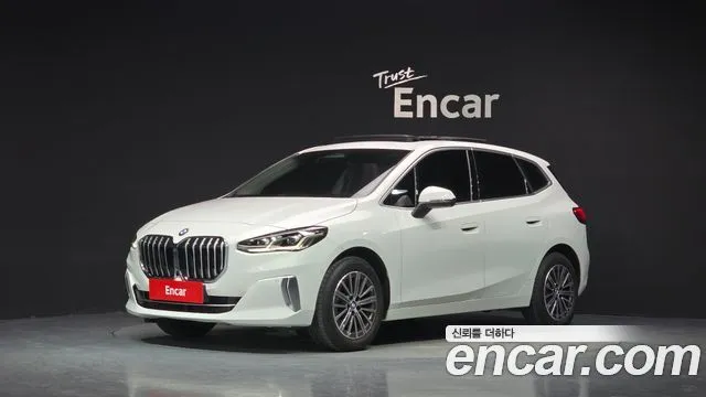 BMW 2-Series 220i Luxury