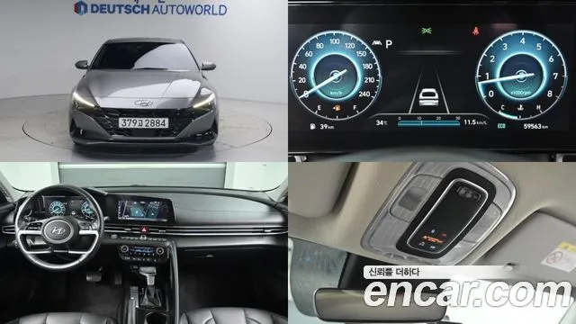 Hyundai AVANTE 1.6