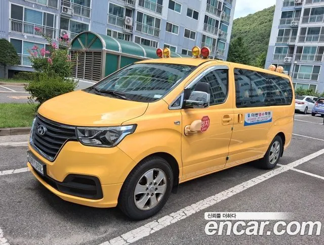 Hyundai Starex School Bus LPi