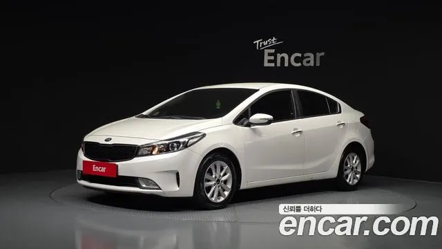 Kia K3 Trendy