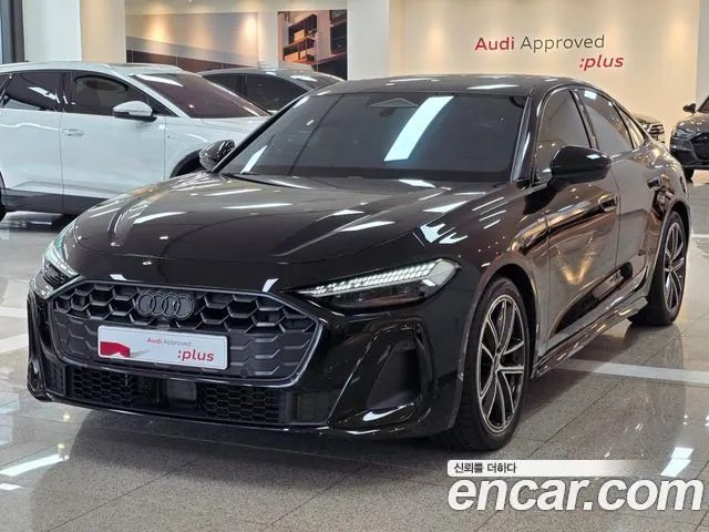 Audi A5 45 TFSI Quattro S Line