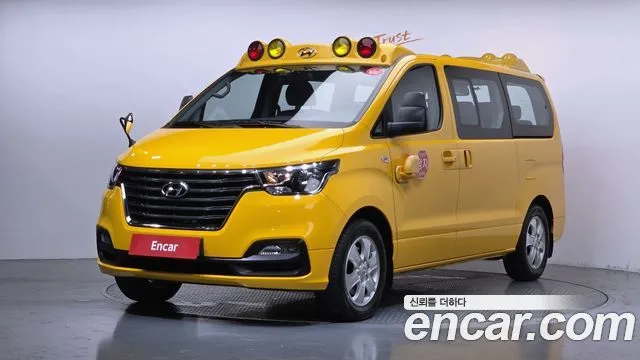 Hyundai Starex School Bus LPi