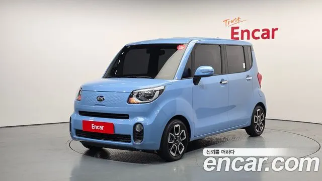 Kia RAY Signature
