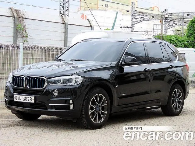 BMW X5 xDrive 40e iPerformance
