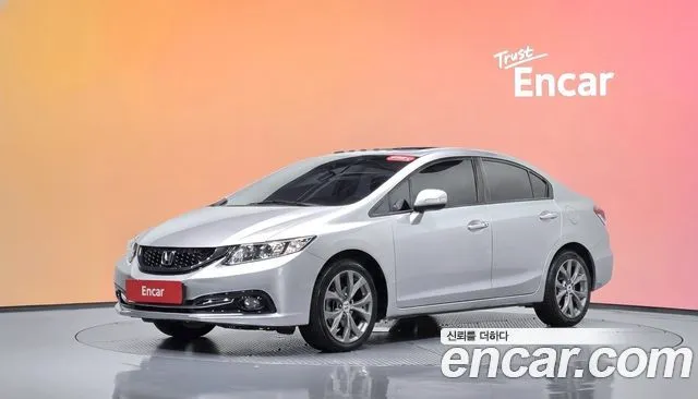 Honda Civic 1.8 EX