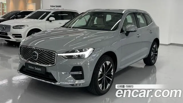 Volvo XC60 B5 Ultra Bright Air Sus