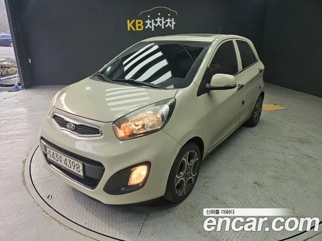 Kia morning Luxury