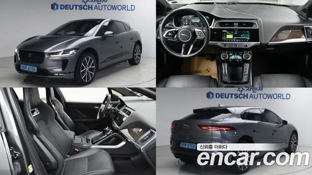 Jaguar I-PACE EV400 First Edition