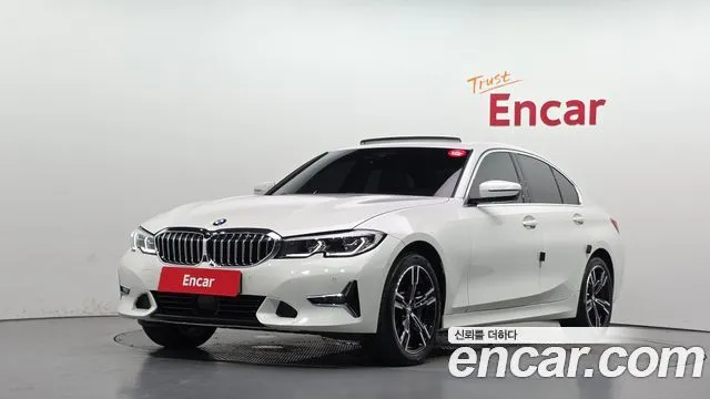 BMW 3-Series 330i xDrive Luxury