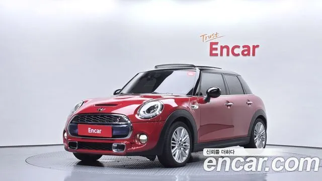 Mini Cooper 5Door Standard